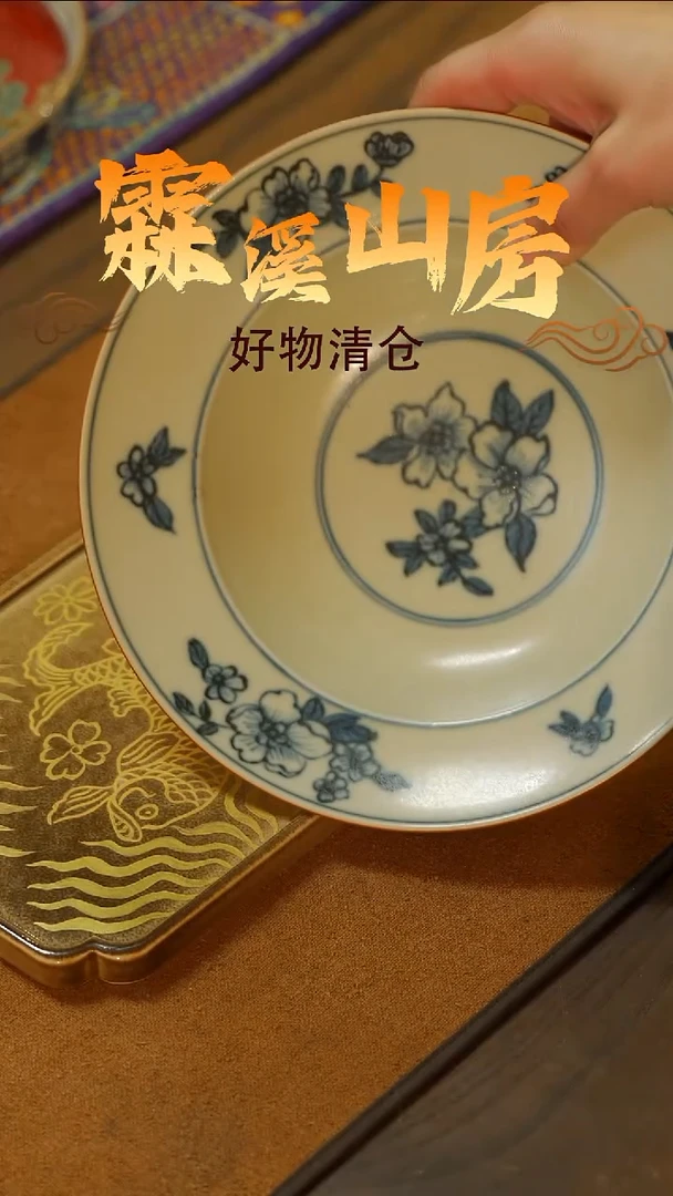 墨冉|景德镇美学手作器物