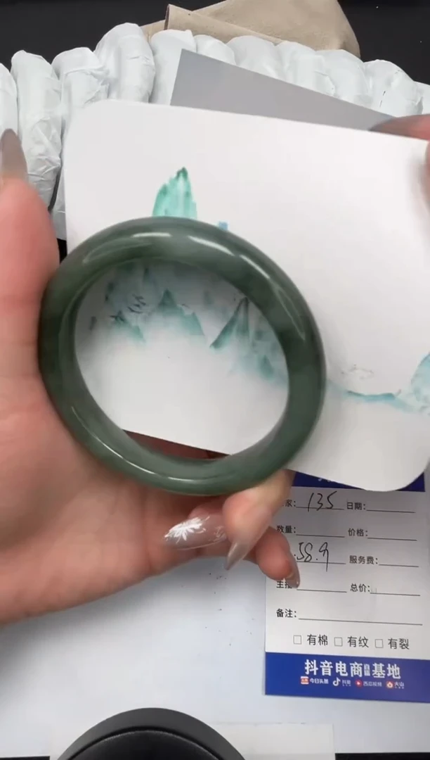 【闪购商品】石英质玉手镯未镶嵌135-58.9