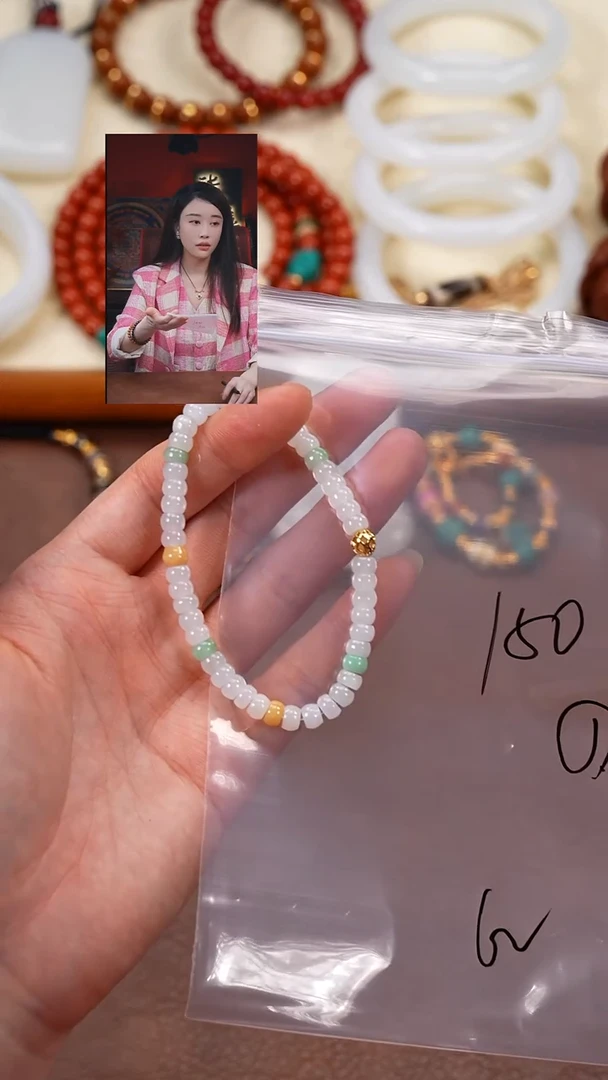 未镶嵌手串翡翠喜*乐柒禧文玩回血好物