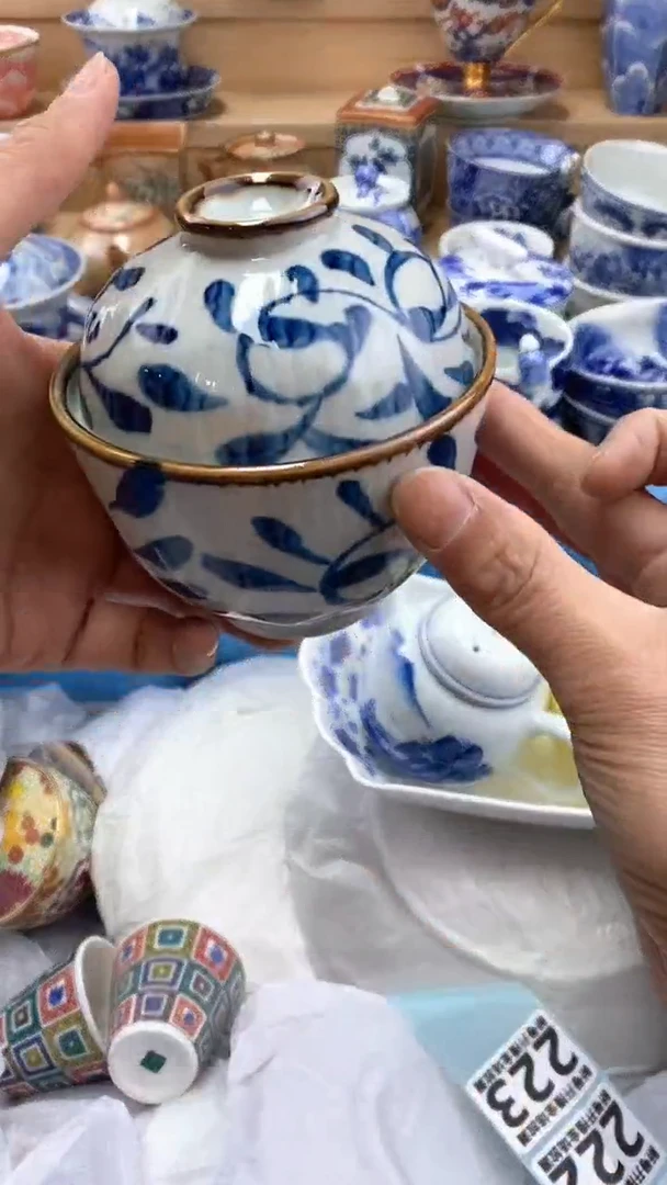 【闪购商品】【闪购商品】【闪购商品】