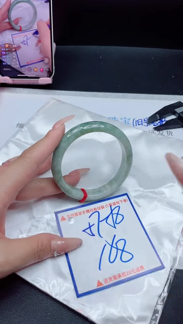 【闪购商品】翡翠手镯未镶嵌我