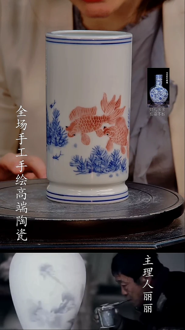 摆件12255445555524