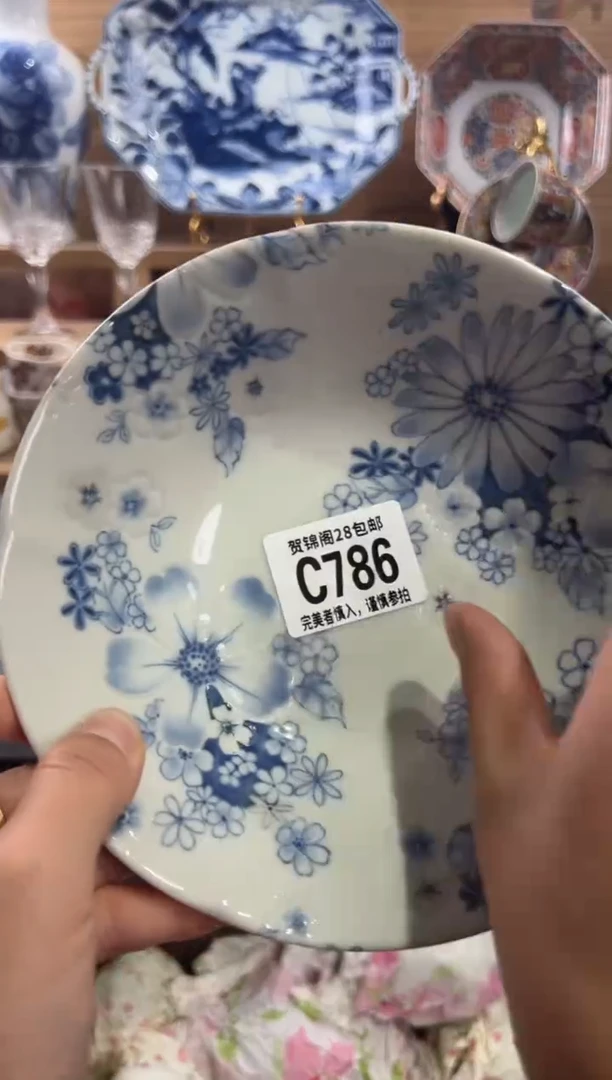 瓷片m****a      C786
