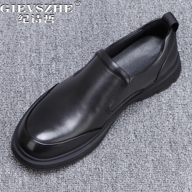 纪诗哲男鞋时尚轻便简约休闲鞋子男款潮流透气皮鞋轻奢舒适乐福鞋