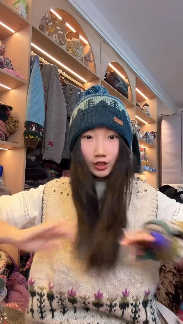 羊毛美利奴深蓝色小树翻边