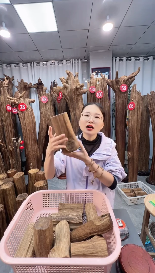 沉香沉香枕沉香原料 七天无理由