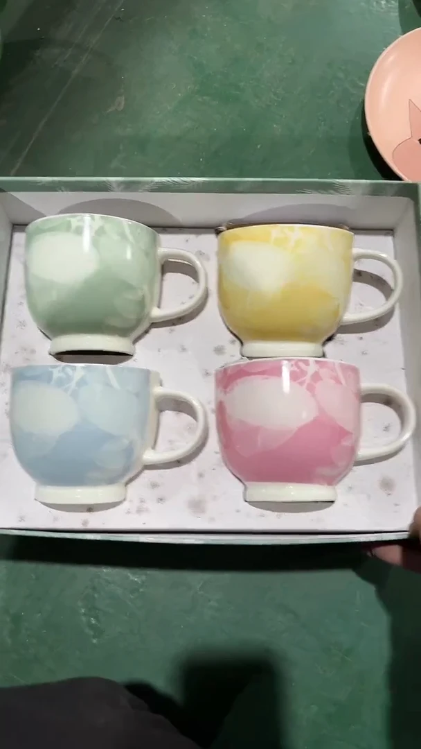 【闪购商品】家湖高温陶瓷杯 微瑕