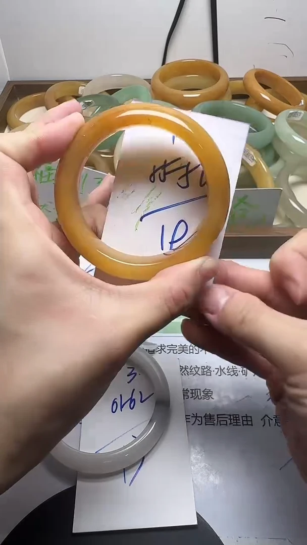 未镶嵌手镯石英质玉4/55-56