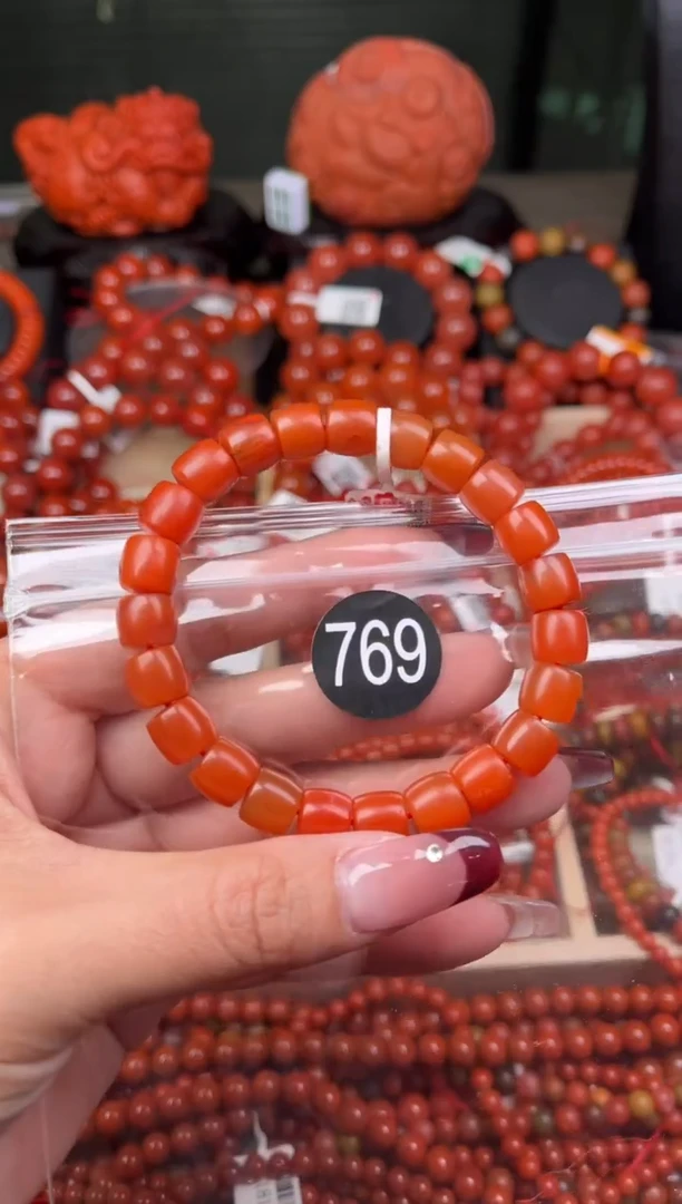 【闪购商品】南红玛瑙珠宝奇石未镶嵌769-9+