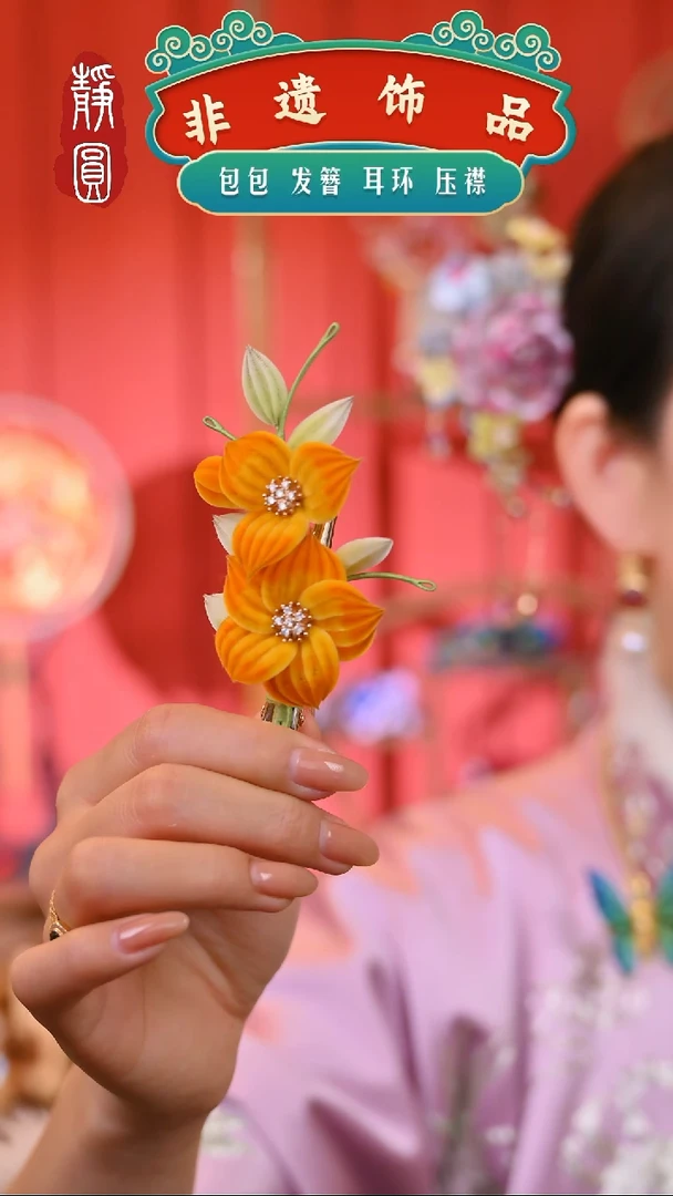 【闪购商品】织绣黄河琉璃边夹胖绒