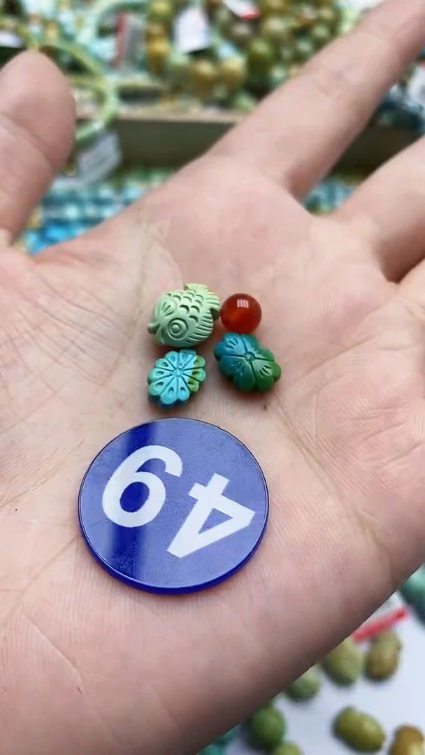 【闪购商品】玛瑙/玉髓珠子未镶嵌49