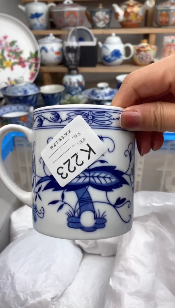 【闪购商品】瓷片223默认微瑕，看清尺寸品相再拍