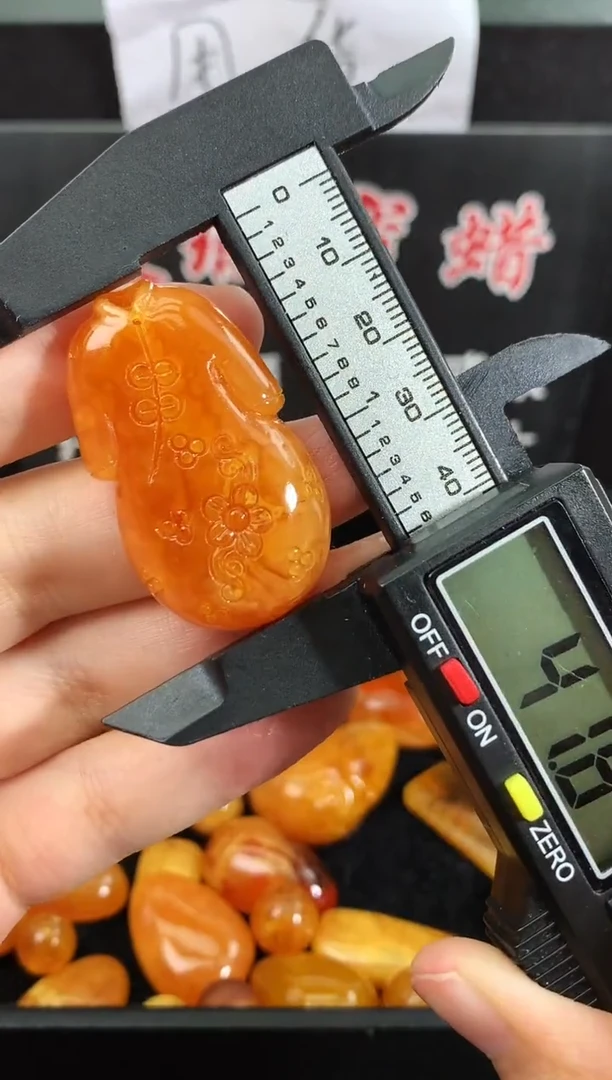 蜜蜡未镶嵌珠宝奇石105
