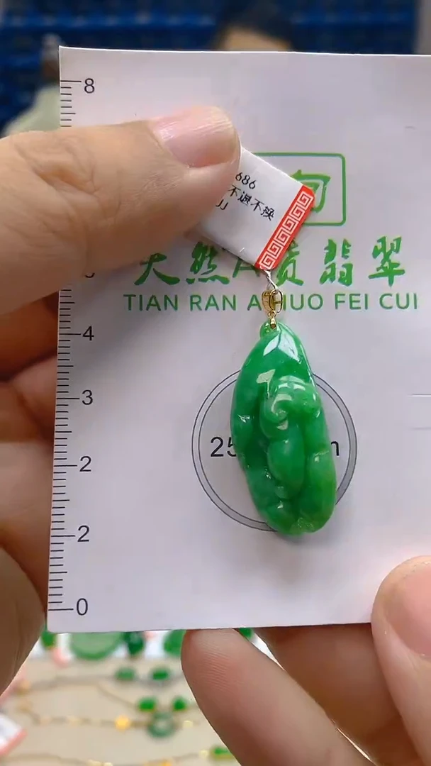 颈饰18K金镶嵌翡翠新号开播 全场乱卖