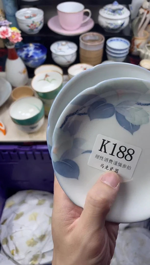 瓷片哇*麻                K188