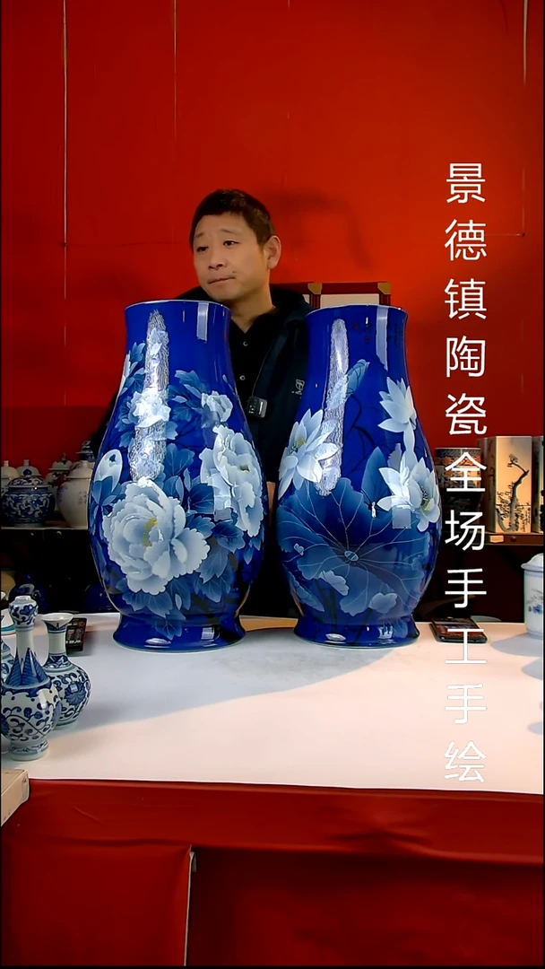 摆件陶瓷景德镇陶瓷 全场手工手绘