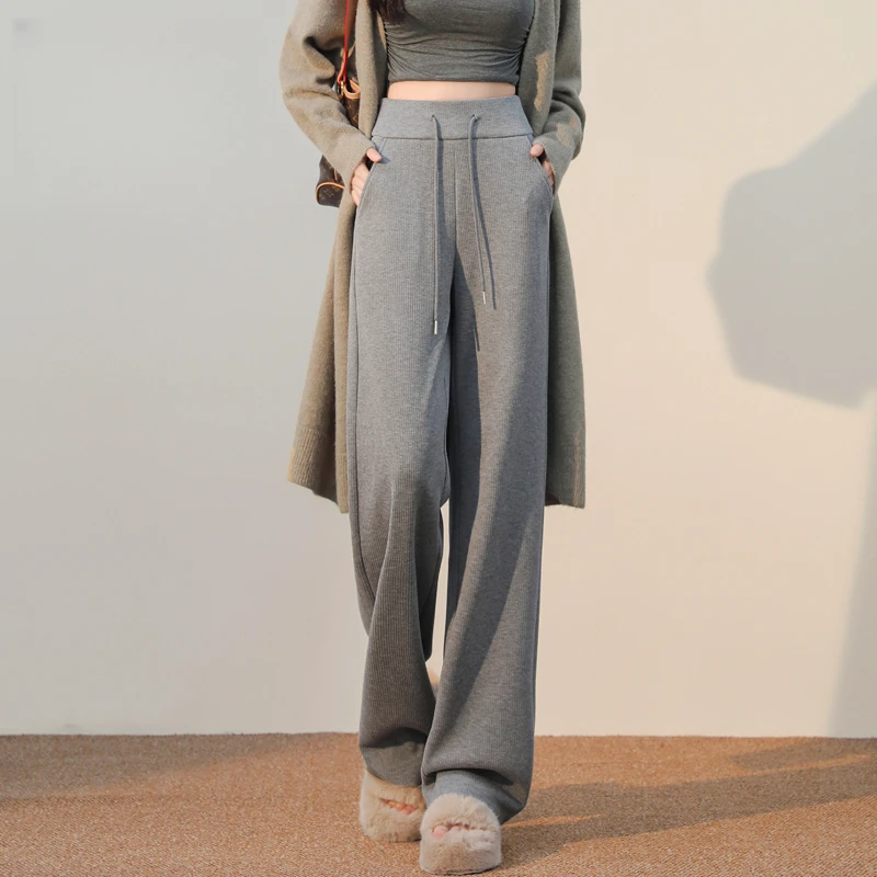 高腰窄版阔腿裤女2025秋冬新款加绒休闲宽松小个子针织糯米直筒裤