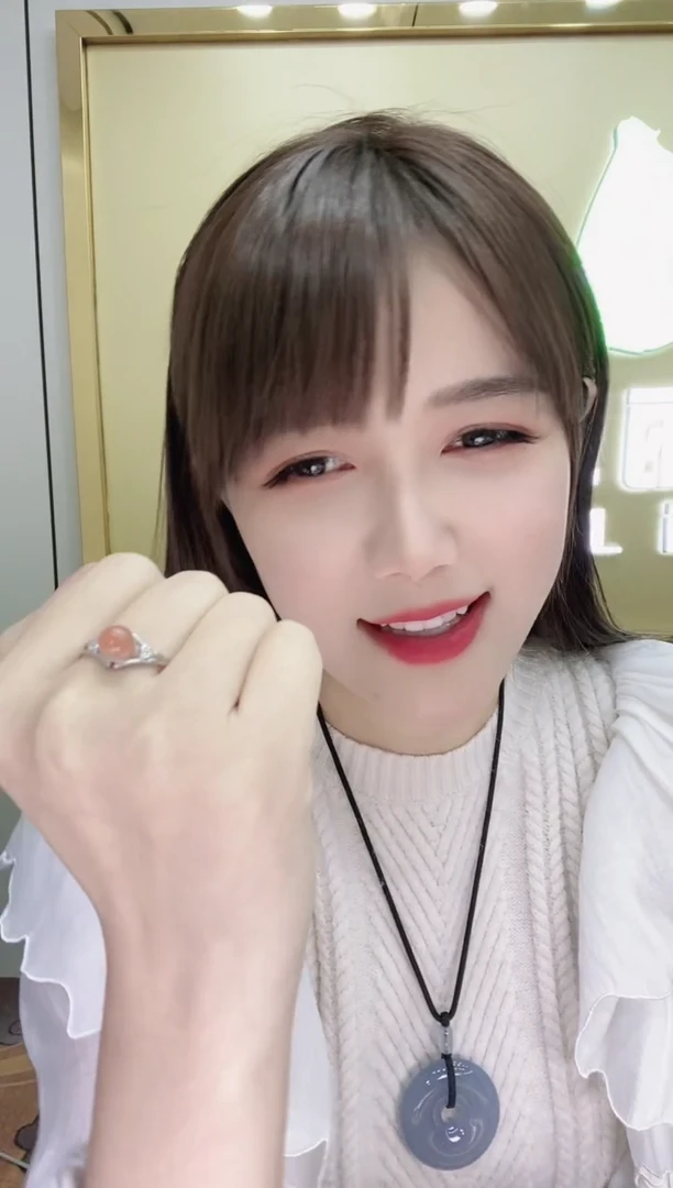 【闪购商品】玛瑙/玉髓颈饰未镶嵌276252/戒指  一件发