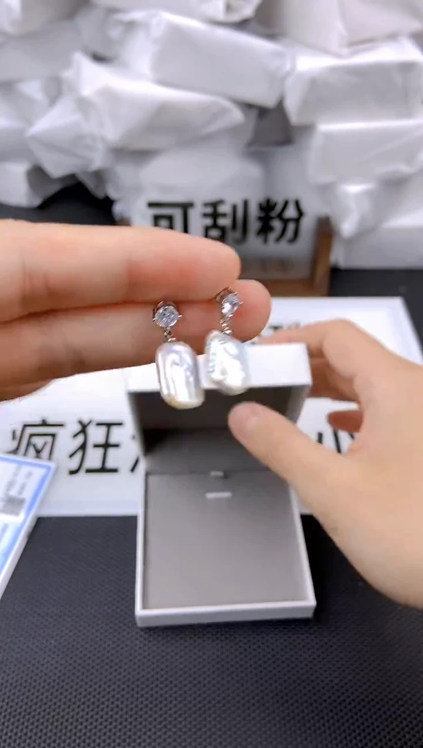 未镶嵌耳饰淡水珍珠ed1003