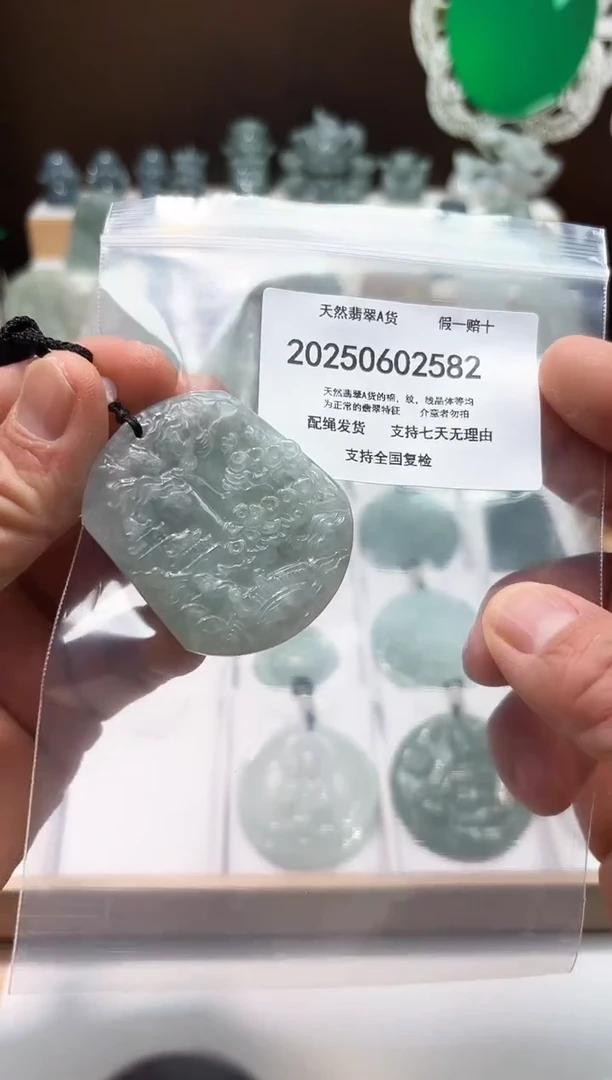 翡翠未镶嵌颈饰闪购商品8号店20025006019
