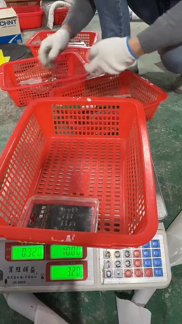 看清下单不退不换279