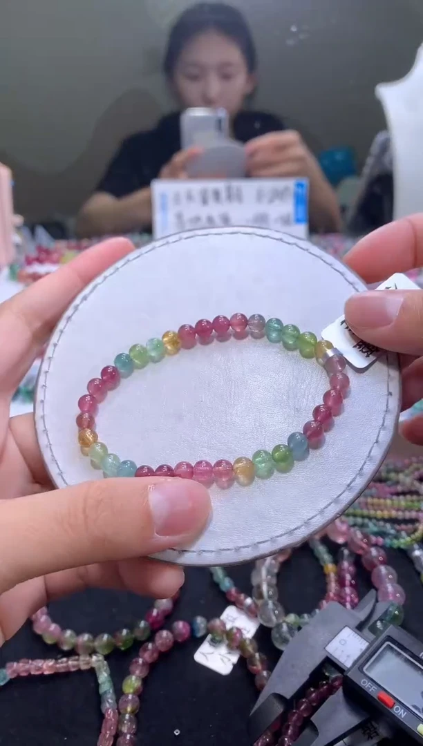 手链未镶嵌碧玺A101【天然碧玺】