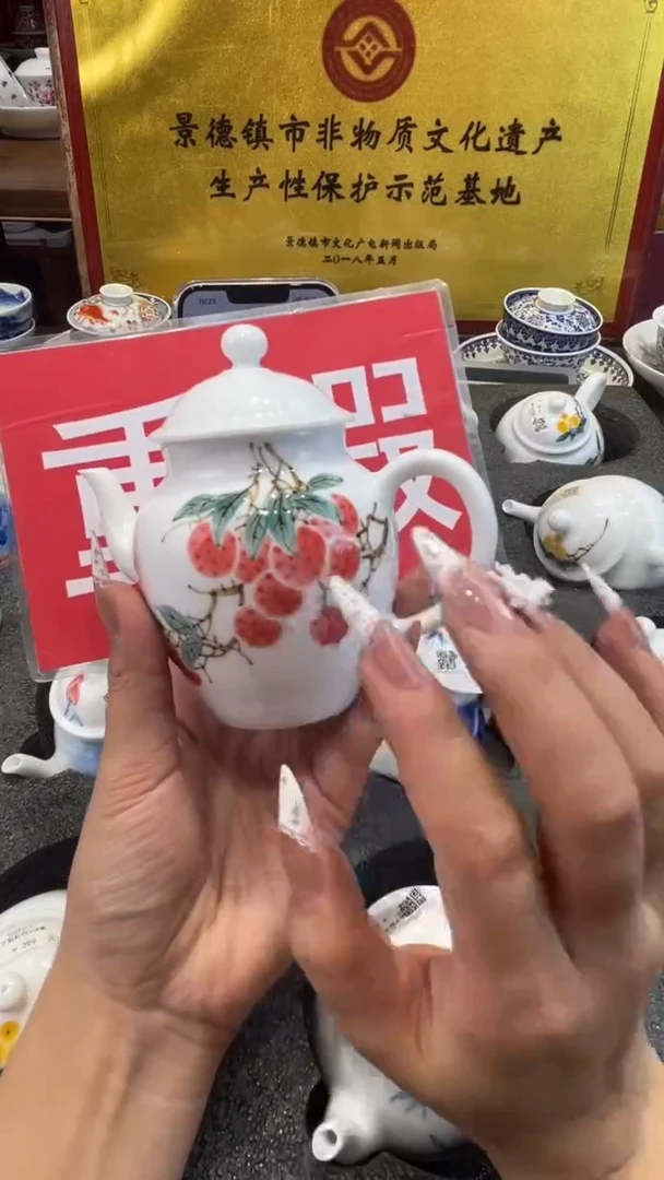 杯子瓷景德镇手工手绘陶瓷