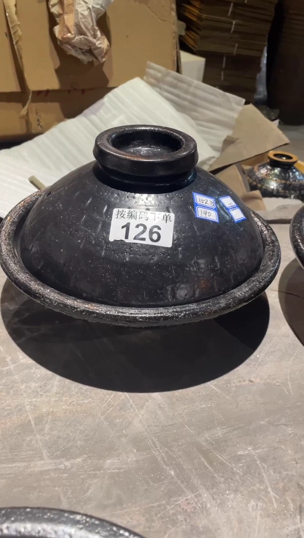 陶土15号链接塔吉锅*28