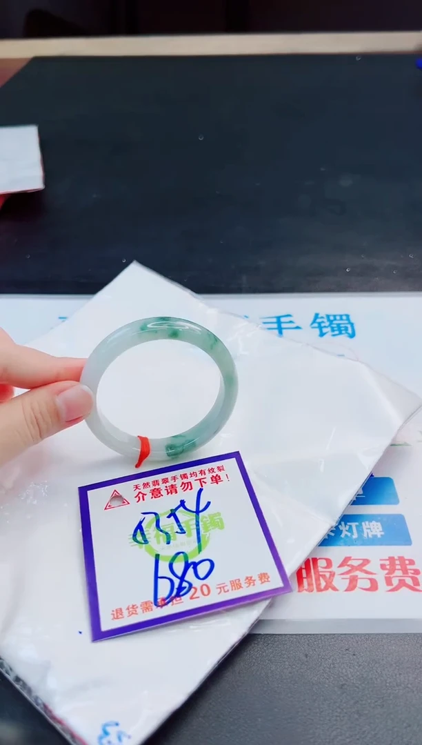 未镶嵌手镯翡翠天然缅甸翡翠A货！A货！A货！A货！A货！