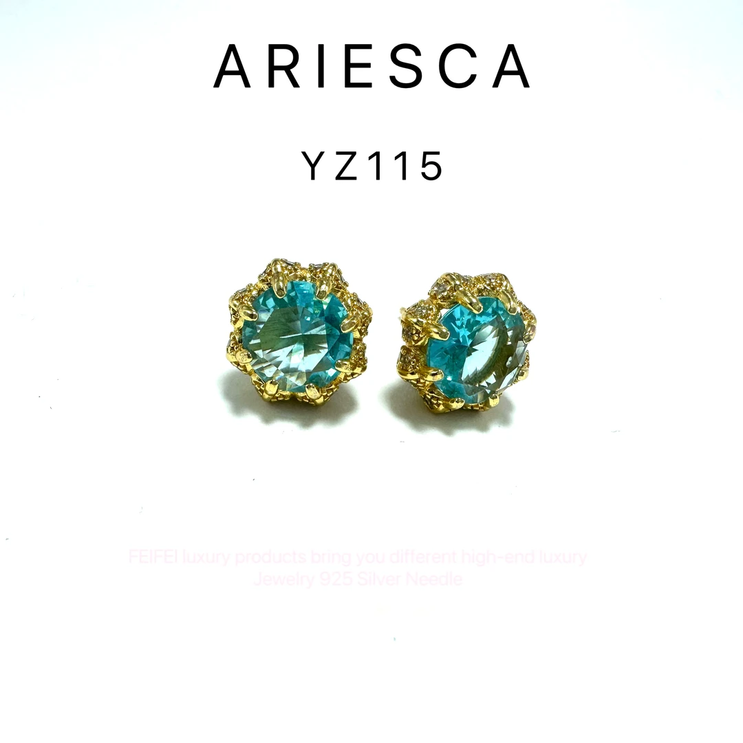 铜合金耳饰 【冰透之约】ARIESCA 爱瑞斯卡高级轻奢百搭耳饰  YZ115