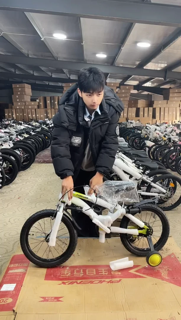 16寸-单速-绿【微瑕运损，不退不换】