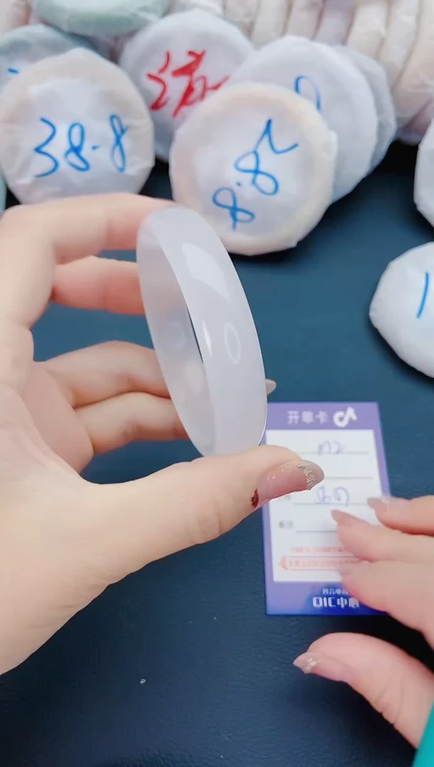 石英质玉手镯未镶嵌M2-56-57