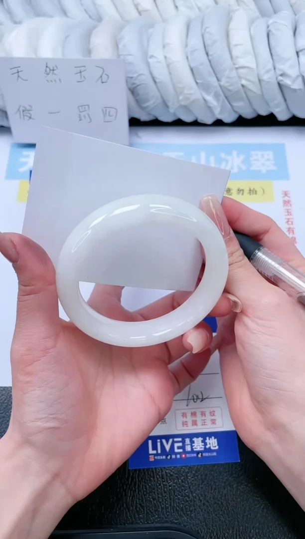 【闪购商品】和田玉手镯未镶嵌T294-60.2