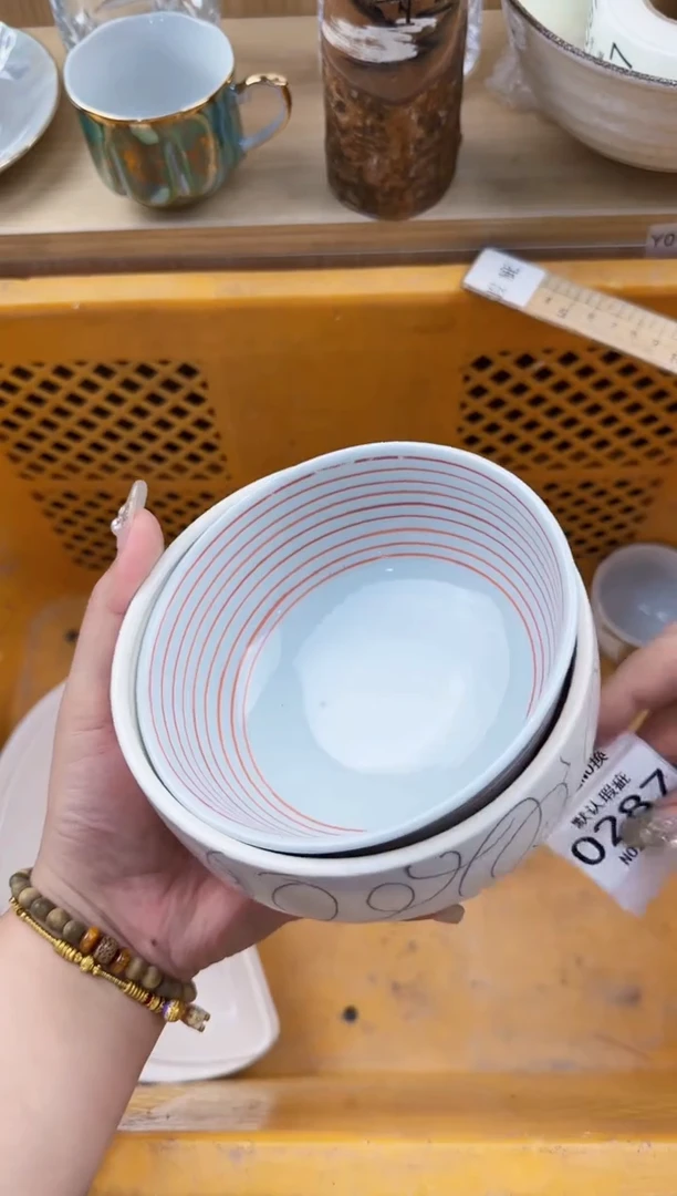 287回流瓷器,默认微瑕,18包邮