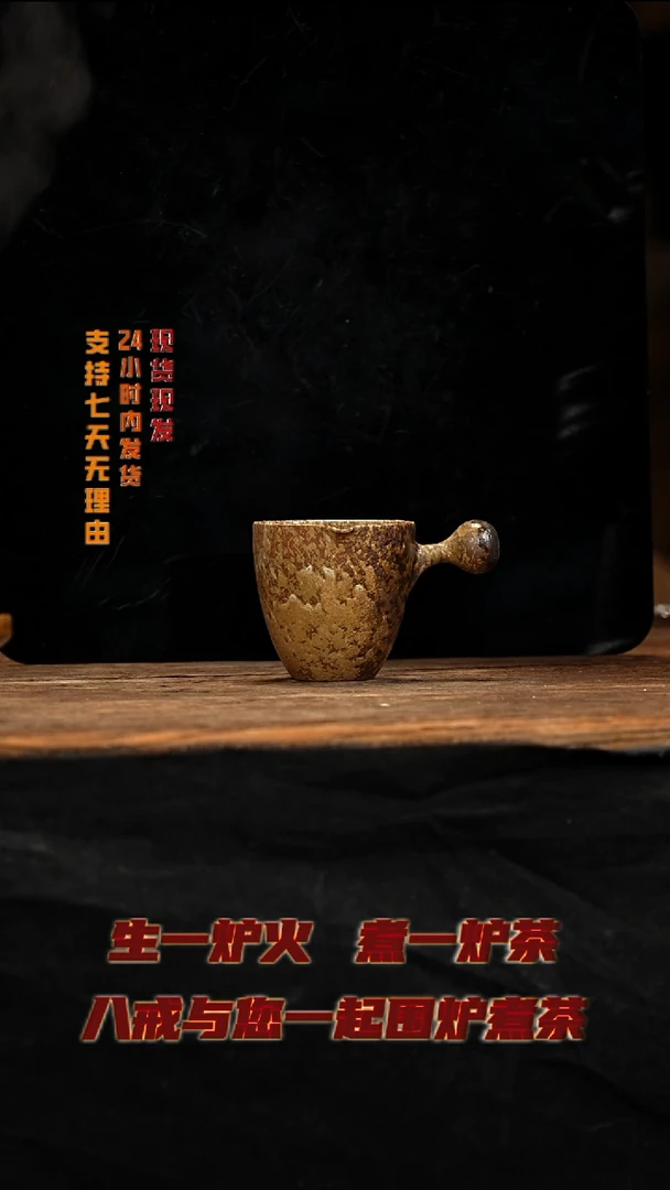 茶壶紫砂八戒茶器