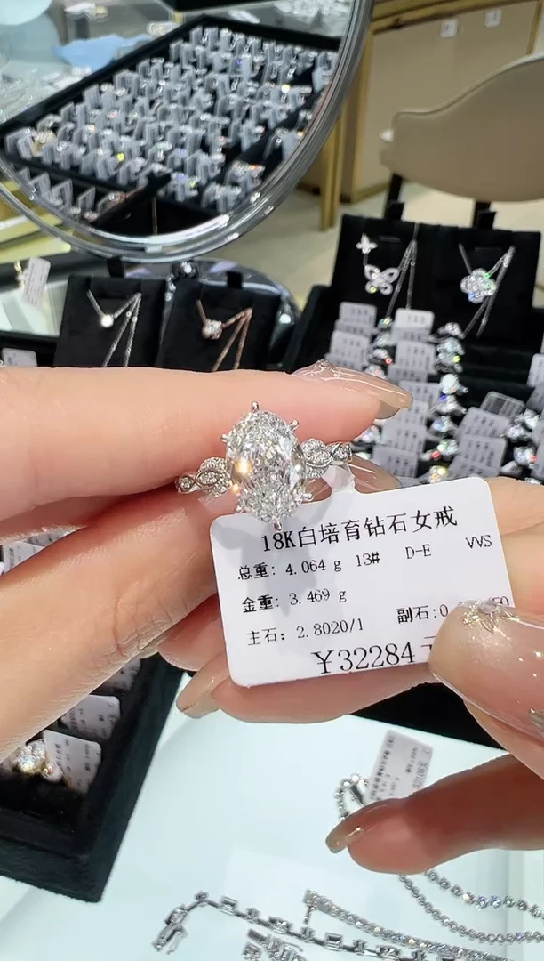 【闪购商品】实验室培育钻石18K金镶嵌戒指戒指