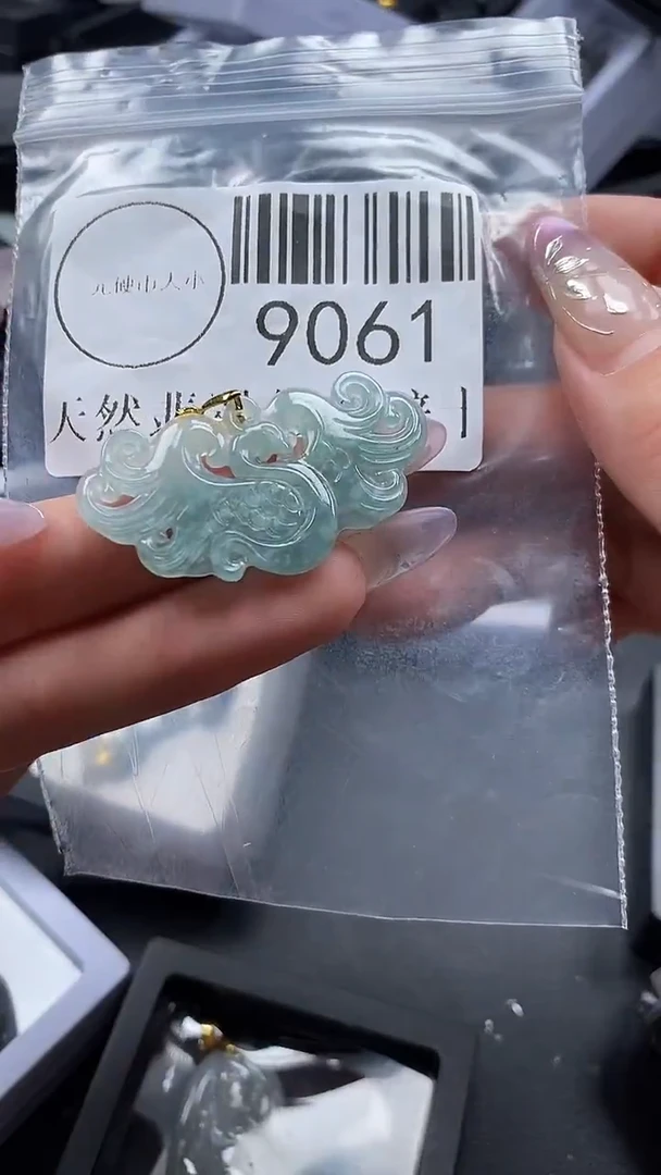 吊坠(不含链)未镶嵌翡翠9061