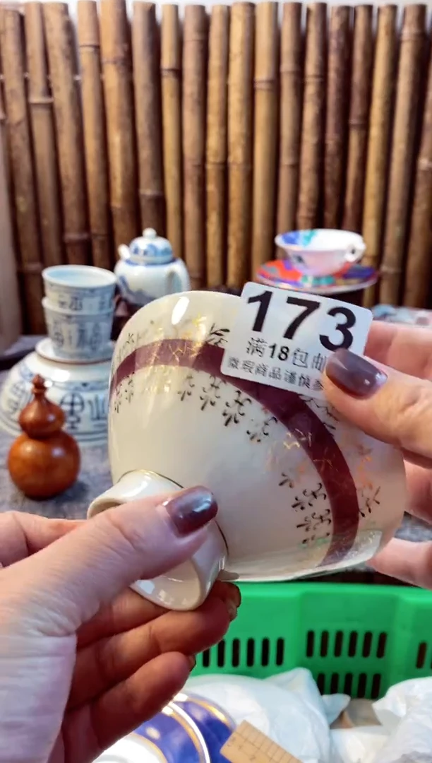 【闪购商品】瓷片开心快乐的一天呀