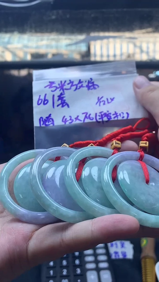 未镶嵌定制翡翠全3子母扣#66元多样性拍一发一毛货需抛光