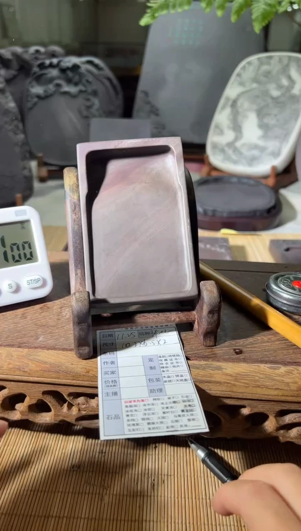 挤***痘小梦直播闪购链接