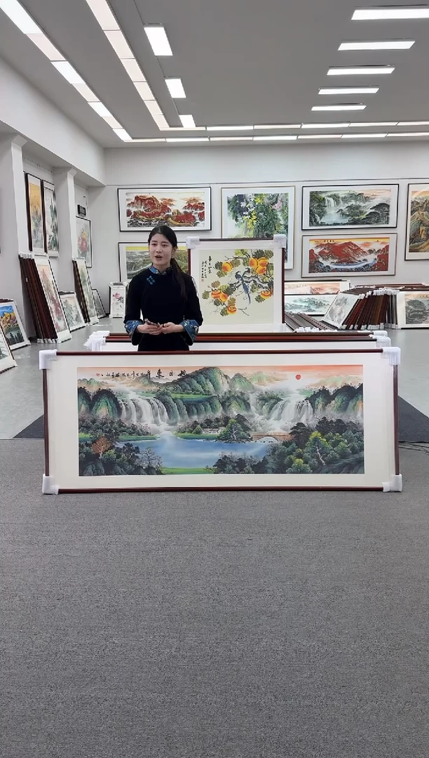 国画旭日东升219-88