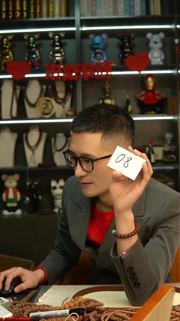 【闪购商品】金刚菩提吊坠111111111111
