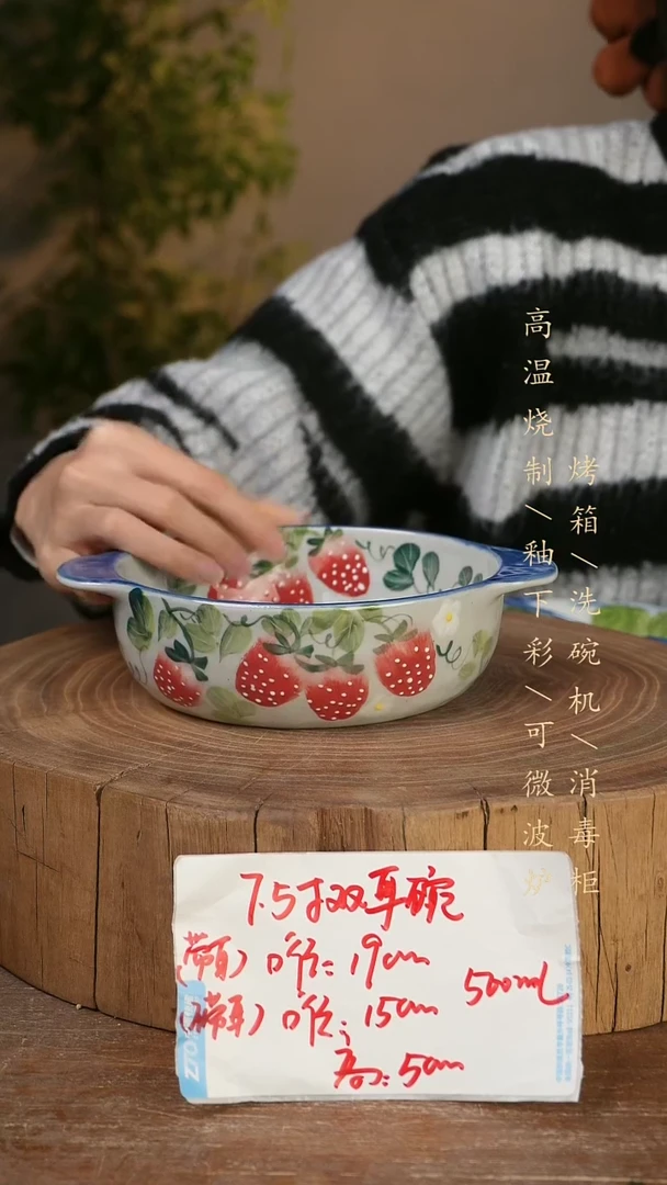 碗瓷景德镇手工手绘高温瓷釉下彩