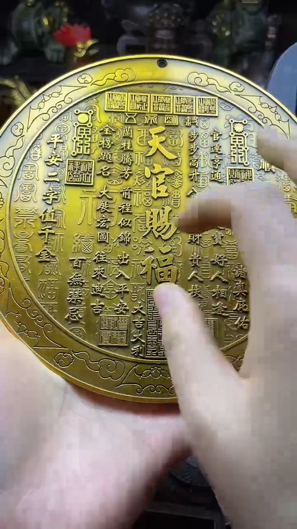 闪购链接，点击下单，有运费险