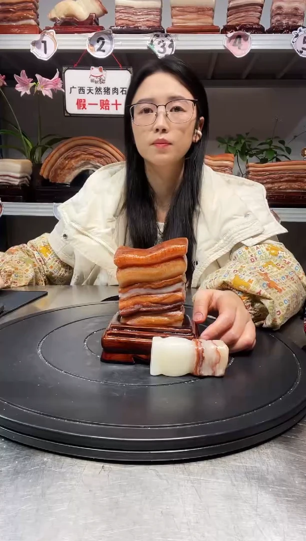 石材天然石材柳州猪肉石8.5-12-4