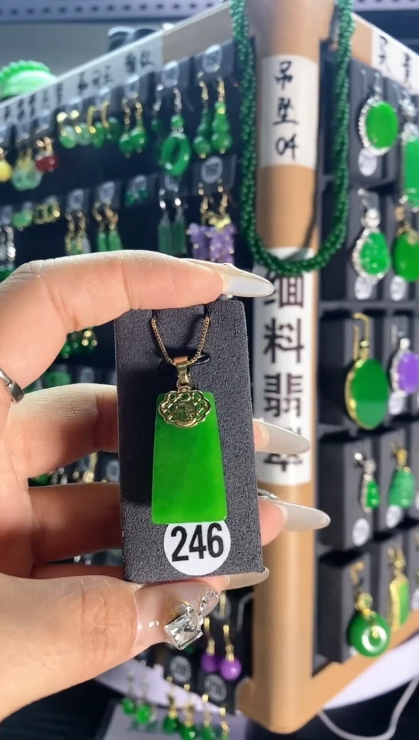 【闪购商品】翡翠耳饰银S925镶嵌246...