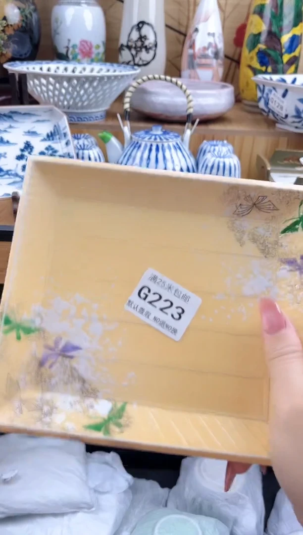 J*==============g223