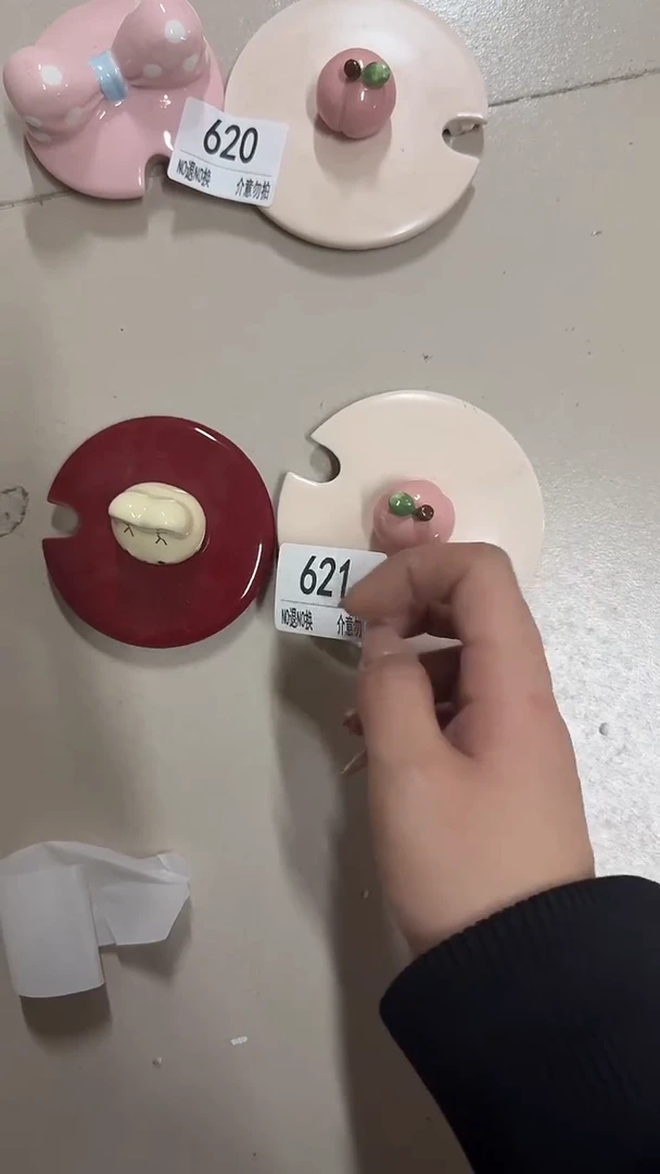 陶瓷手柄款秋**河微瑕四单包邮621