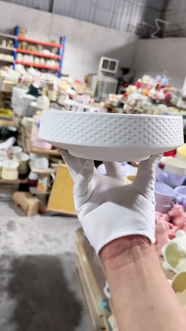 瓷片7英寸磨砂折边高尔 微瑕凑满20元包邮