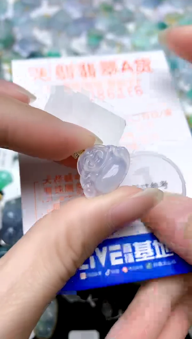 颈饰18K金镶嵌翡翠天然A货翡翠